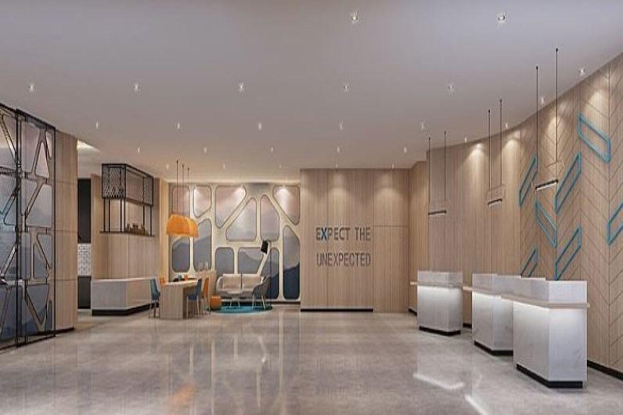 Holiday Inn Express Jinan Jingshi Road, An Ihg Hotel Kültér fotó
